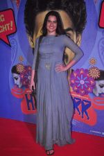 Sona Mohapatra at Hunterrr film premiere in Cinemax, Mumbai on 17th March 2015